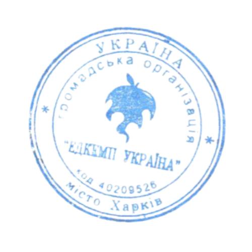 Сертифікат про підвищення кваліфікації