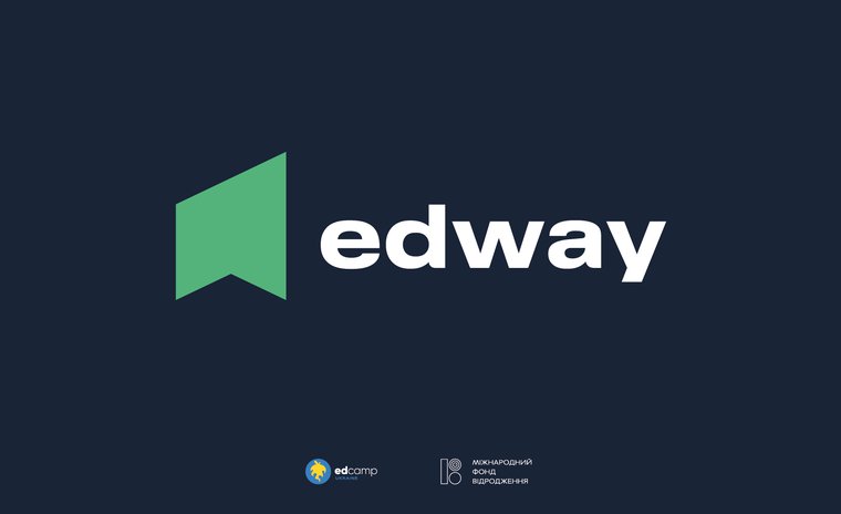 Навчальний вебінар для суб'єктів підвищення кваліфікації «EdWay: інструменти для СПК»