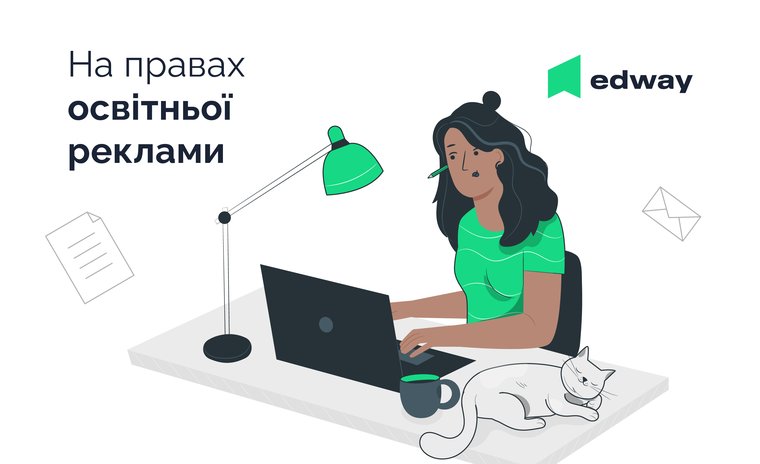 Новина для перевірки сповіщень 2.0