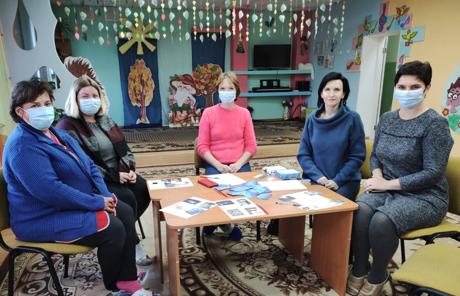 Психологічна підтримка педагогів