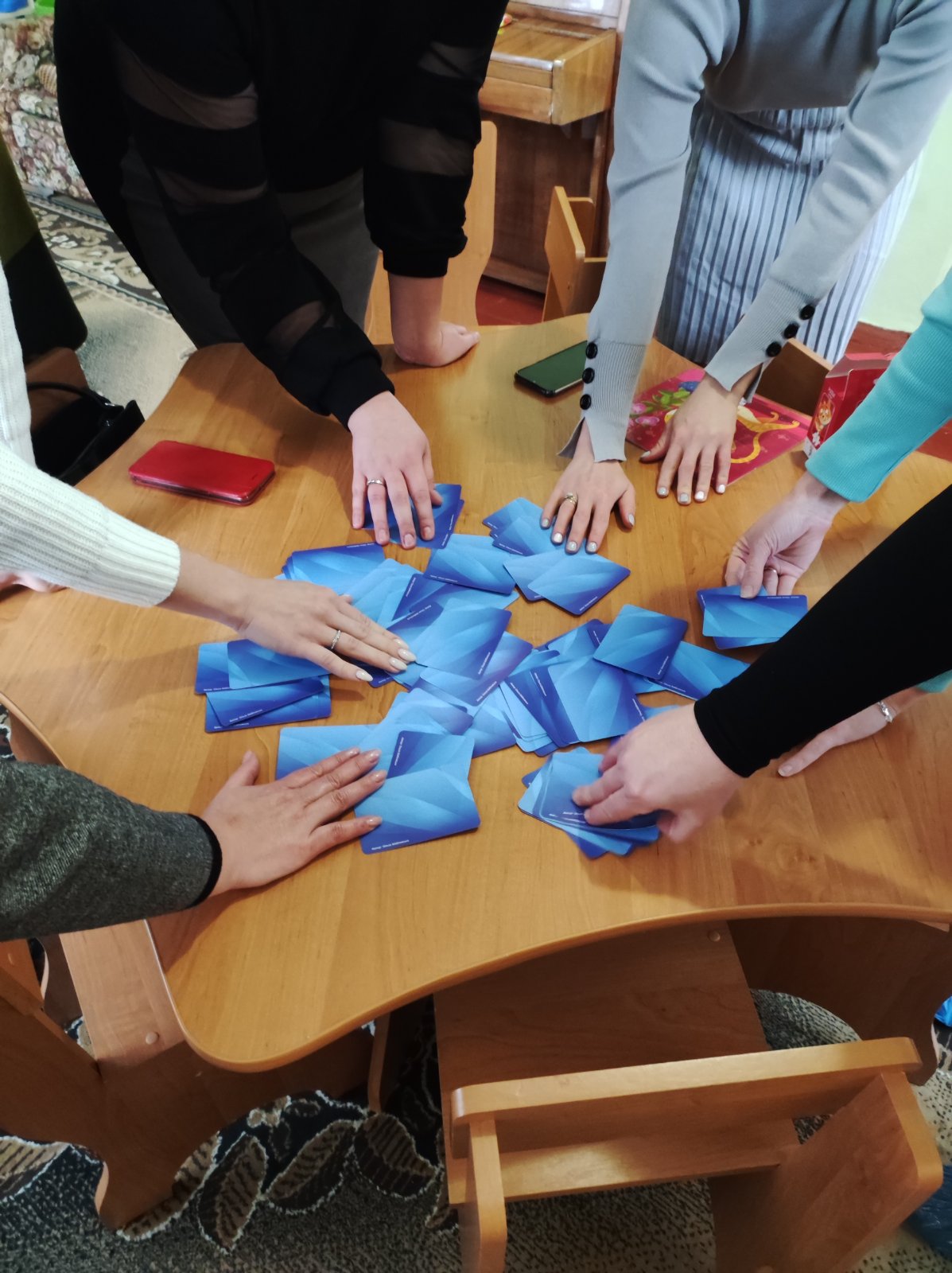 Група особистісного та професійного росту