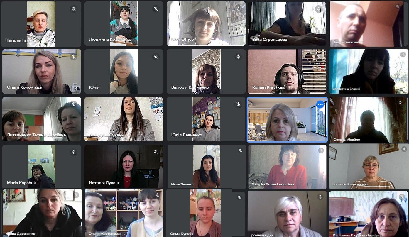 Проведено вебінари для працівників психологічної служби та директорів закладів і установ освіти з питань моніторингу діяльності психологічної служби у 2022/2023 навчальному році