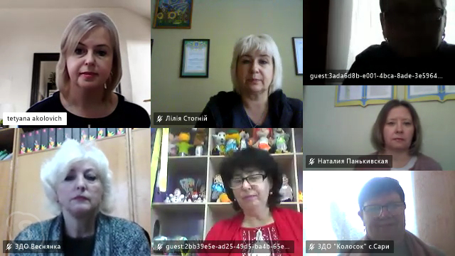 Нові ідеї в практику роботи