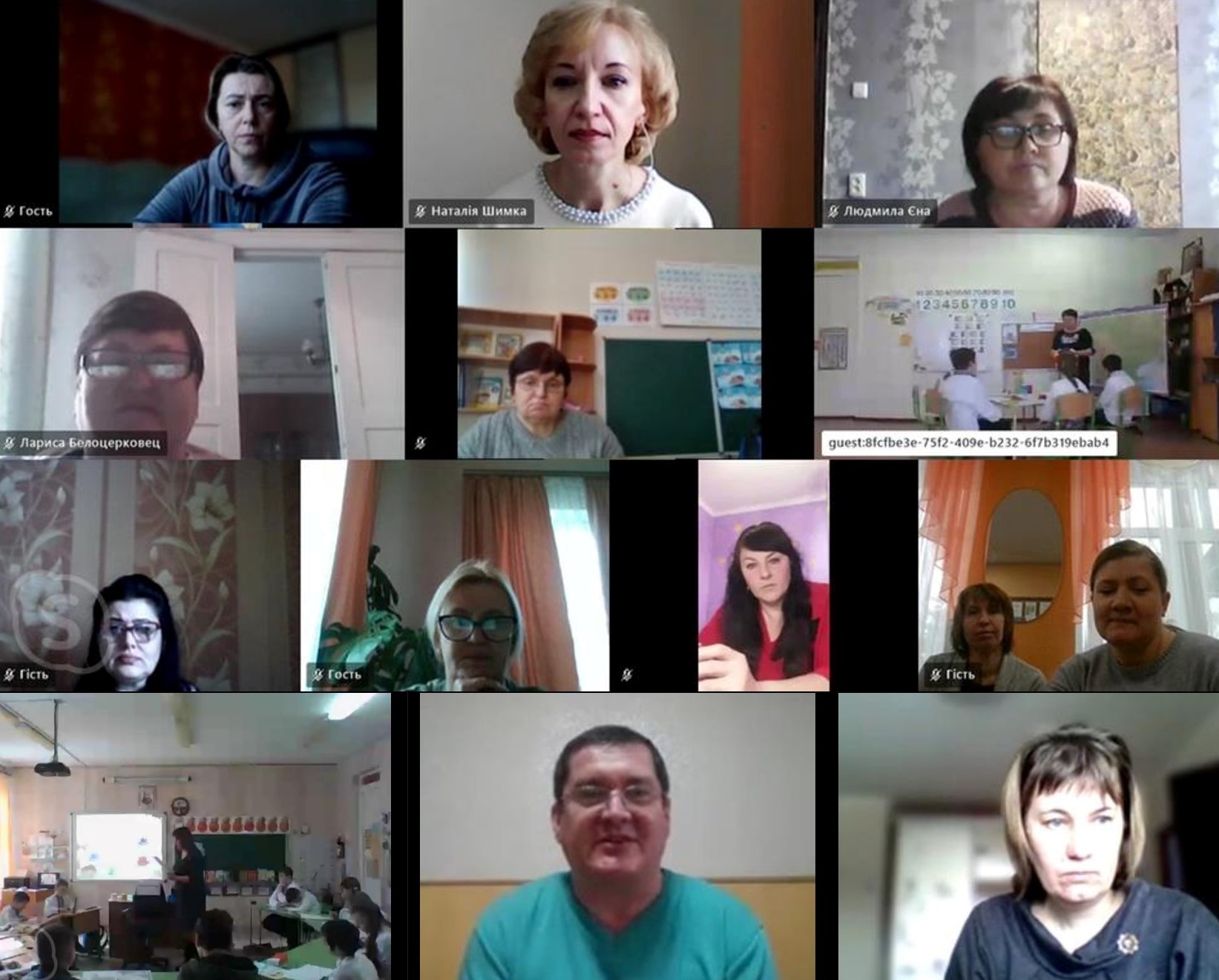 Гадяцьким ЦПРПП  проведено територіальний семінар-практикум для вчителів початкових класів