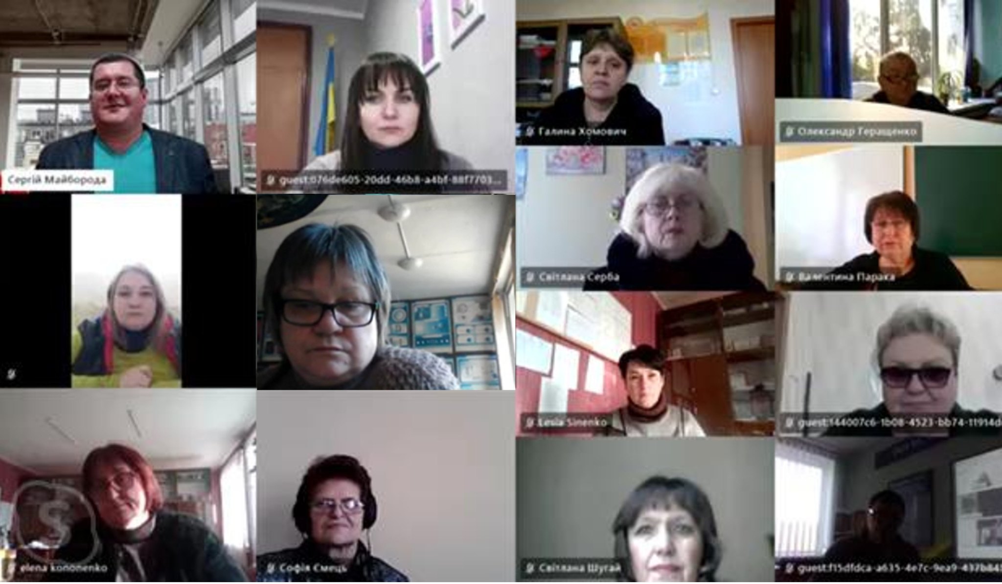 Проведено інформаційно-консультаційну нараду для адміністративних працівників ЗЗСО та ЗПО