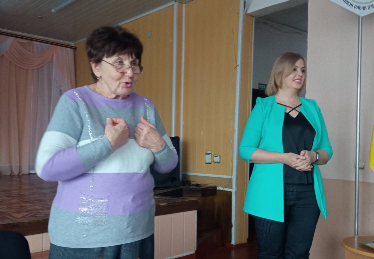 Голова первинної профспілкової організації Гадяцького ЦПРПП Тетяна Аколович стала учасницею наради голів первинних профспілкових організацій закладів і установ освіти