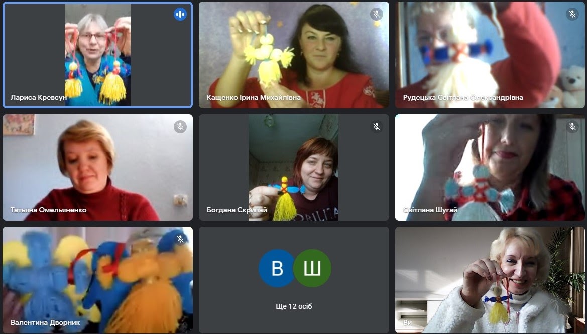 Проведено майстер-клас для вчителів початкових класів "Символи та обереги українського народу у формуванні ключових компетентностей на уроках в початкових класах"