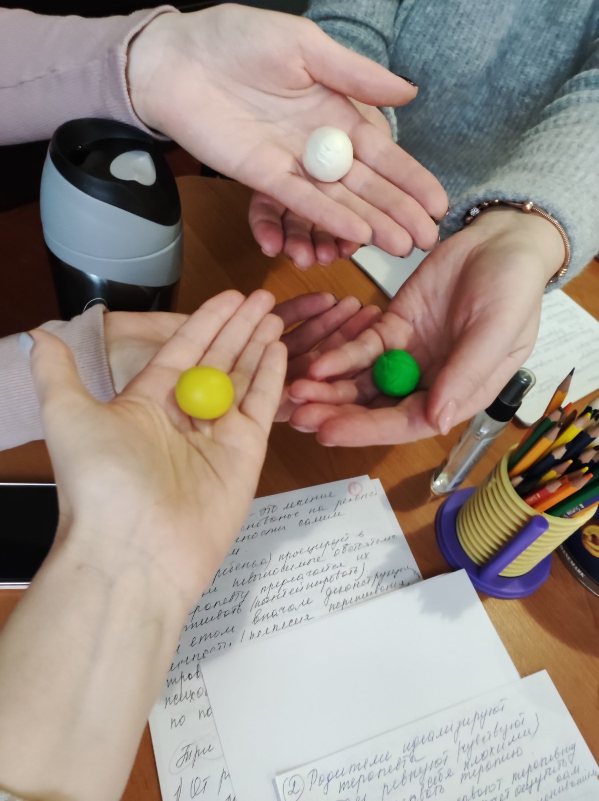 Підвищення кваліфікації психологів закладів освіти