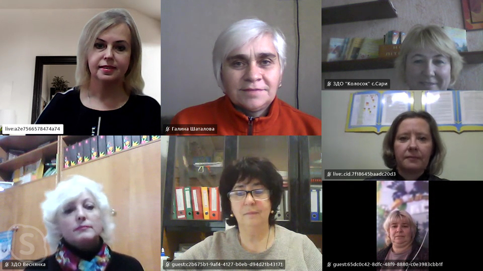 Проведено вебінар-нараду для директорів ЗДО «На шляху до якісного дошкілля»