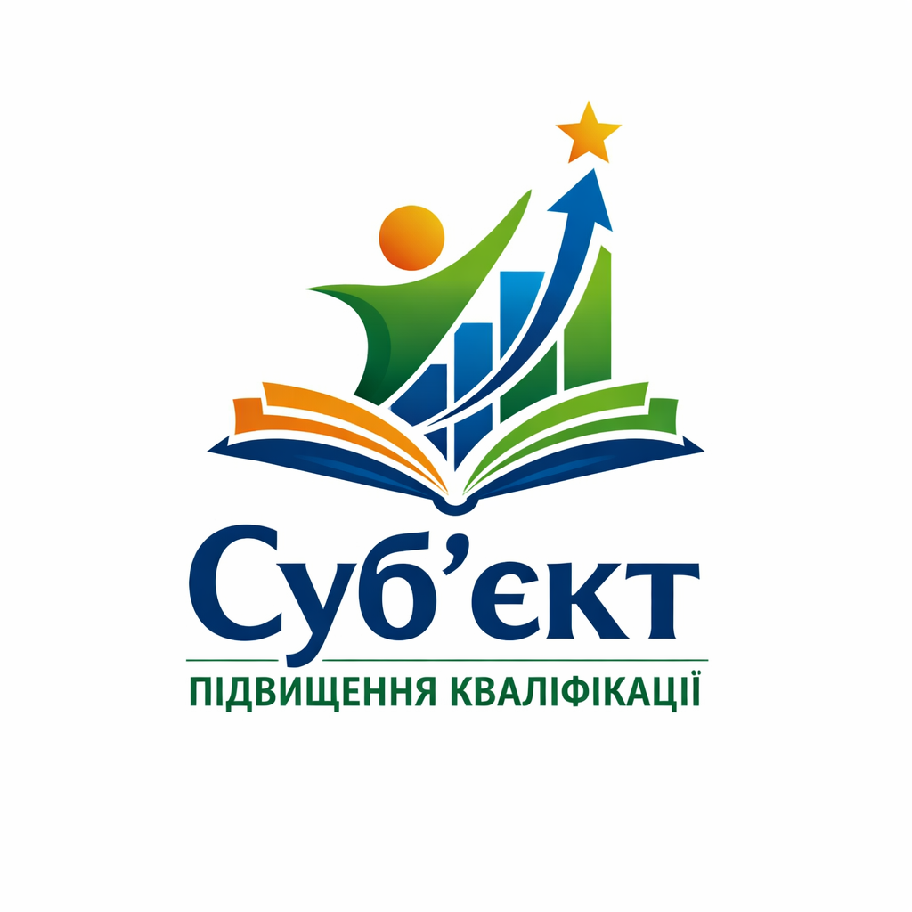 ФОП "Костянтинопольський Костянтин"