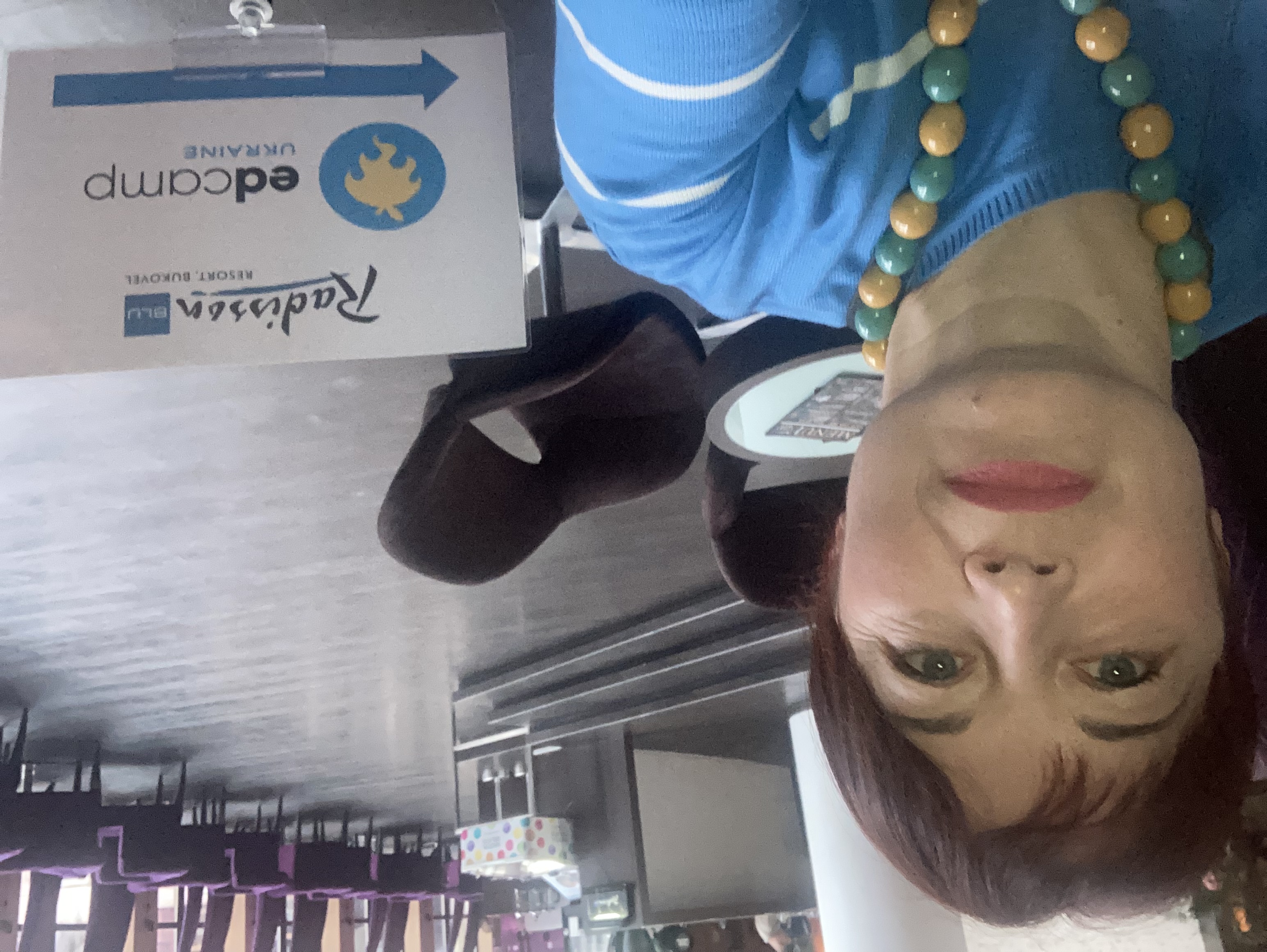 Іщук Наталія Олександрівна