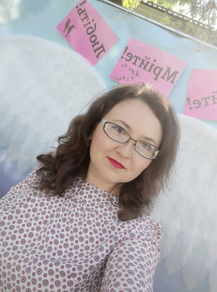 Козирєва Ірина Юріївна